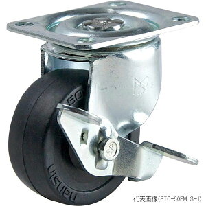 ���i���V���@STC-75EM S-1�@�ėp�L���X�^�[�@���݁@75�Ӂ@�S���@S-1�X�g�b�p�[