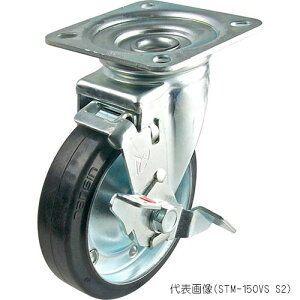 iV@STM-130VS-S-2@YƗpLX^[@݁@130Ӂ@S@S-2Xgbp[