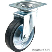 楽天市場】stm 250 vsの通販