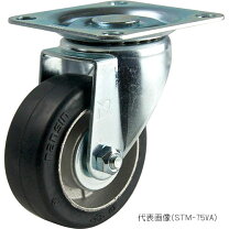 楽天市場】m-75（メーカーナンシン）の通販