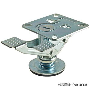 ���i���V���@NR-1C�@NR-2CH�@NR-3CH�@NR-4CM�@NR-6M�@�i���V�����b�N