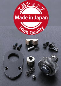 ��KTC �l�v���X/NEPROS�@���`�F�b�g�w�b�h���y�A�L�b�g(NBR390�V���[�Y�p)�@NBR390-K