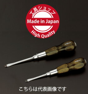 ☆KTC ネプロス/NEPROS 木柄ドライバ貫通タイプ(マイナス) ND3M-06