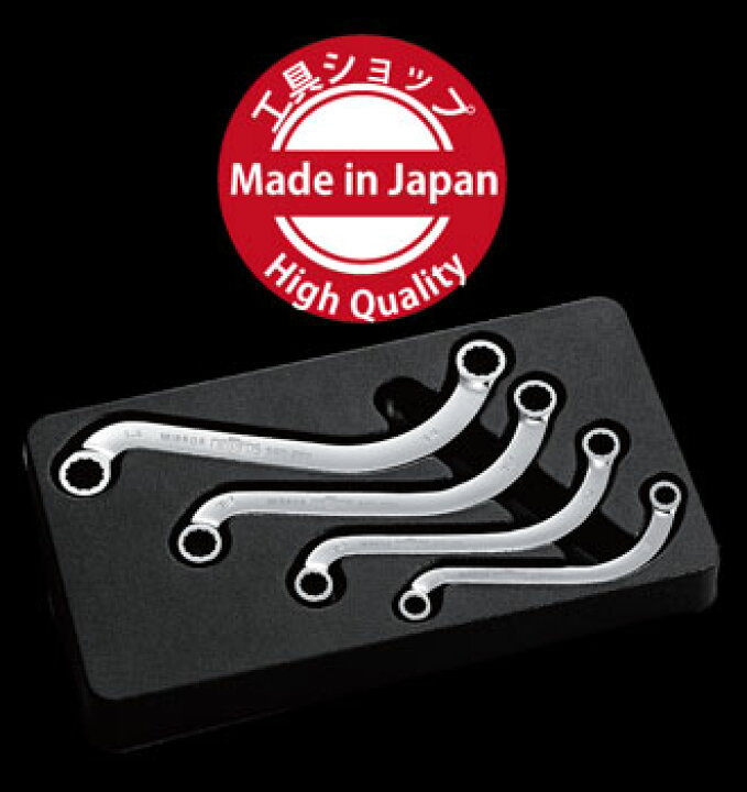 楽天市場】☆KTC ネプロス/NEPROS S字めがねレンチセット(4本組) 十 
