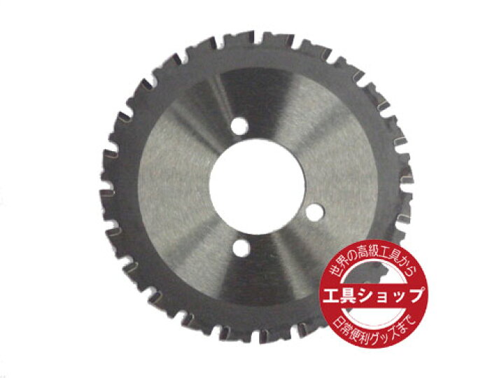楽天市場】【10点までメール便対応】☆オグラ 鉄筋用コードレス 
