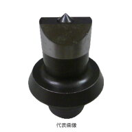 ☆オグラ　Nシリーズ用刃物　丸穴ポンチ　14mm　　（5340120）