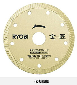 Z/[r@DB125RK@@_Chu[h@125mm@g`@(6682551)@؂d^Cv