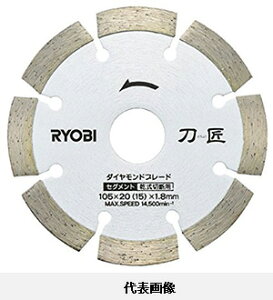 y[֑ΉzZ/[r@66800071@DB105ST@@_Chu[h@105mm@ZOg@(iԁF6682561)@X^_[h^Cv