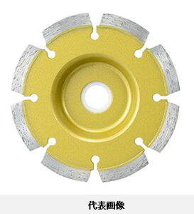 Z/[r@DB105FK@@_Chu[h@105mm@ItZbg^@ (6682601)