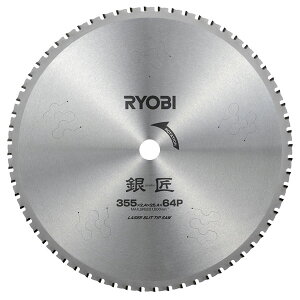 Z/[r@⏠@p`bv\@O[o\[@Oa355mm@n64@(4913703)