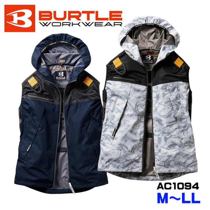 楽天市場】☆BURTLE/バートル AC1094 M〜LLサイズ エアークラフト 