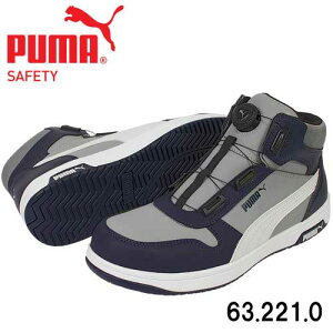 v[}/PUMA@NO.63.221.0@tgR[g@O[@fBXN@~bh@Frontcourt Gray Disc Mid @(25.0cm`28.0cm)@weCW@ƌC@veNeBuXj[J[