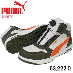 v[}/PUMA@NO.63.222.0@tgR[g@zCgO[@fBXN@~bh@Frontcourt W&G Disc Mid @(25.0cm`28.0cm)@weCW@ƌC@veNeBuXj[J[