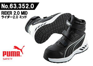 v[}/PUMA vXj[J[@No.63.352.0@JAPAN ATHLETIC@C_[ 2.0@ubNE~bh@@(25.0cm`28.0cm)@JSAA AF菤i@ƌC@SC