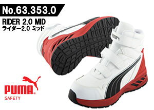 v[}/PUMA vXj[J[@No.63.353.0@JAPAN ATHLETIC@C_[ 2.0@zCgE~bh@@(25.0cm`28.0cm)@JSAA AF菤i@ƌC@SC