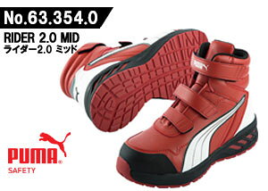 v[}/PUMA vXj[J[@No.63.354.0@JAPAN ATHLETIC@C_[ 2.0@bhE~bh@@(25.0cm`28.0cm)@JSAA AF菤i@ƌC@SC