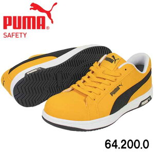 v[}/PUMA@NO.64.200.0@ICONIC YELLOW LOW@ACRjbNECG[E[@(25cm`28.0cm)@Heritage@weCW@ƌC@Z[teBV[Y