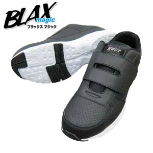 y@lz~^j@MWGT BLAX MAGIC@}WbN^Cv@SC@|Sc@Z[teBXj[J[@(24.5`27.0E28.0cm)@yszysxρz