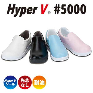 iS@HyperV #5000@nCp[V@JSAA AKi@ϊ~[C@EEsNEu[@Xb|@(21.5`30.0cm)