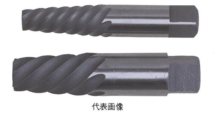 楽天市場 メール便対応 Skc エスケーシー エキストラクター No 801 塩田タップ製作所 工具ショップ 楽天市場 メール便対応 Skc エスケーシー エキストラクター No 801 塩田タップ製作所 工具ショップ