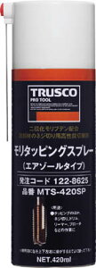TRUSCO/gXRR@MTS420SP@^bsOXv[@\؍p420ml@@@R[hi1228625j