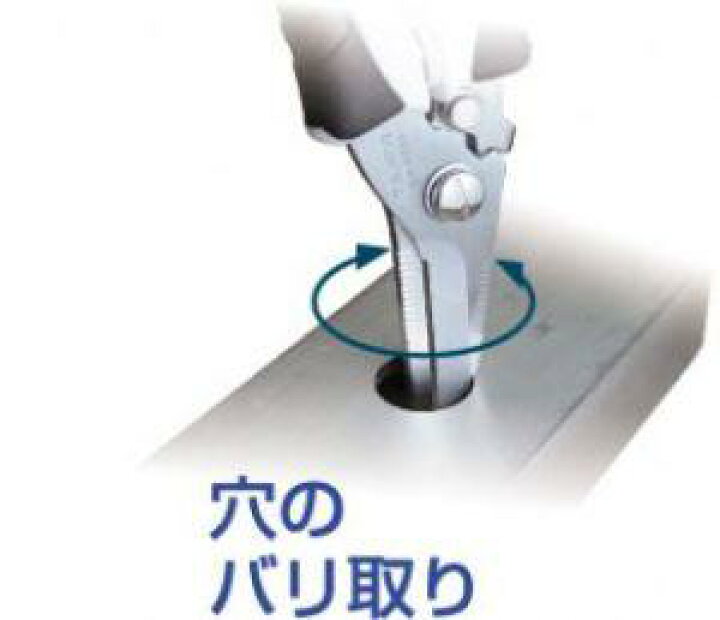 楽天市場】【3本までメール便対応】☆TAJIMA/タジマ バリットバサミ DK-BB50 バリットケーブル 電工はさみ : 工具ショップ 楽天市場】【3本までメール便対応】☆TAJIMA/タジマ バリットバサミ DK-BB50 バリットケーブル 電工はさみ : 工具ショップ