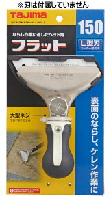 ��TAJIMA/�^�W�}�@PSC-L15N�@�p�[�t�F�N�g�X�N���[�p�[�@L150�Ȃ炵�@�K���֐n L�n�@�i�n�ʔ��j�@�t���b�g
