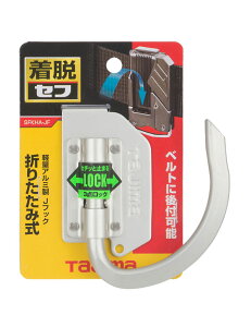 TAJIMA/^W}@SFKHA-JF@EHz_[A~@JtbN@܂肽