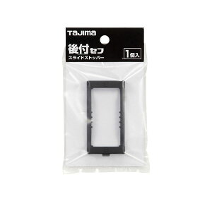 y8_܂Ń[֑ΉzTAJIMA/^W}@SF-CHLDST@Zttz_[pXChXgbp[