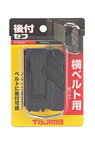 TAJIMA/^W}@SF-CHLD@Zttz_[@(xgp)