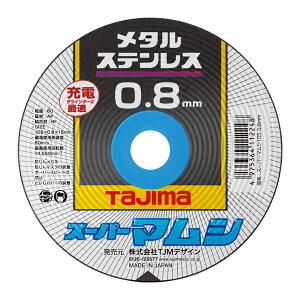 TAJIMA/^W}@SPM-105-8@X[p[}V105 0.8mm@10@XeXEpؒfu