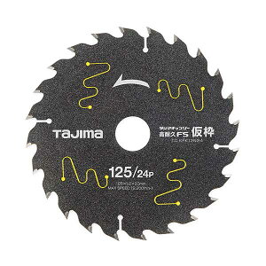 y1܂Ń[֑ΉzTAJIMA/^W}@TC-KFK12524@`bv\[ϋvFSg@125-24P@؍ށEp