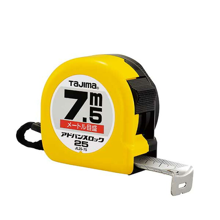 楽天市場】【数量限定】☆TAJIMA/タジマ JL2575CP22 アドバンスロック 