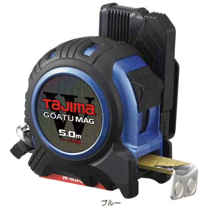 楽天市場】【限定カラー】☆TAJIMA/タジマ GASFGLWM2550CP24 