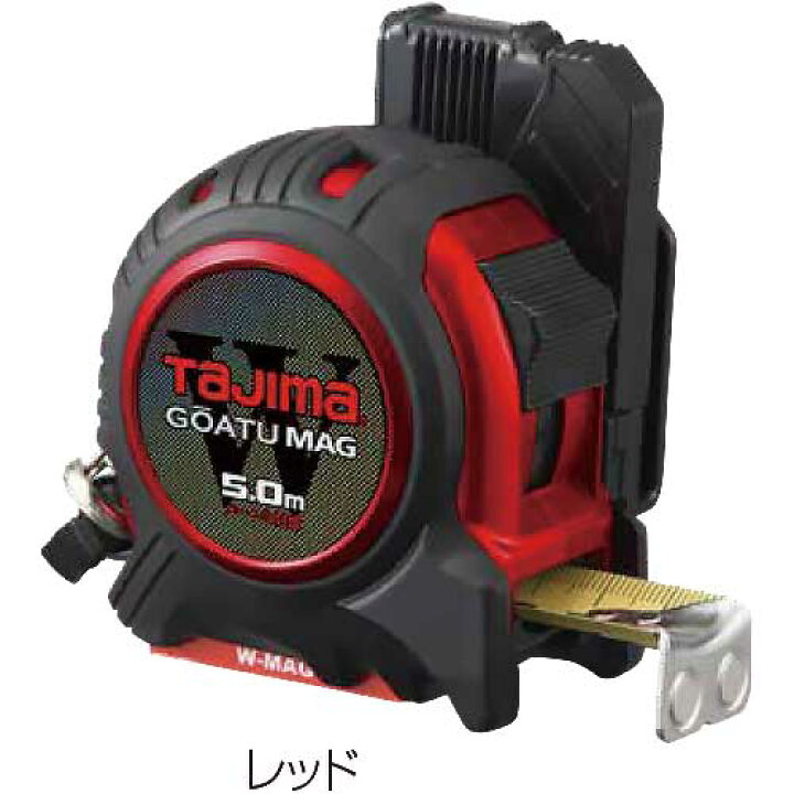楽天市場】【限定カラー】☆TAJIMA/タジマ GASFGLWM2550CP24 