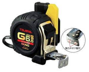 TAJIMA/^W}@RxbNX@ZtRx@GbN}O25@7.5m@i[gڐj@SFGLM25-75BL