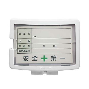 TAJIMA/^W}@HASFNW@Ztbg@Dz_[@zCg