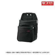 【予約注文】☆TAJIMA/タジマ　SFKBNC-2SS　セフ腰袋　ナイロンコーデュラ　腰袋2段極小　セフ別売
