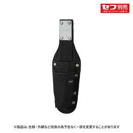 ☆TAJIMA/タジマ　SFKSNC-P2　セフ工具差し　ナイロンコーデュラ　2本差し　セフ別売
