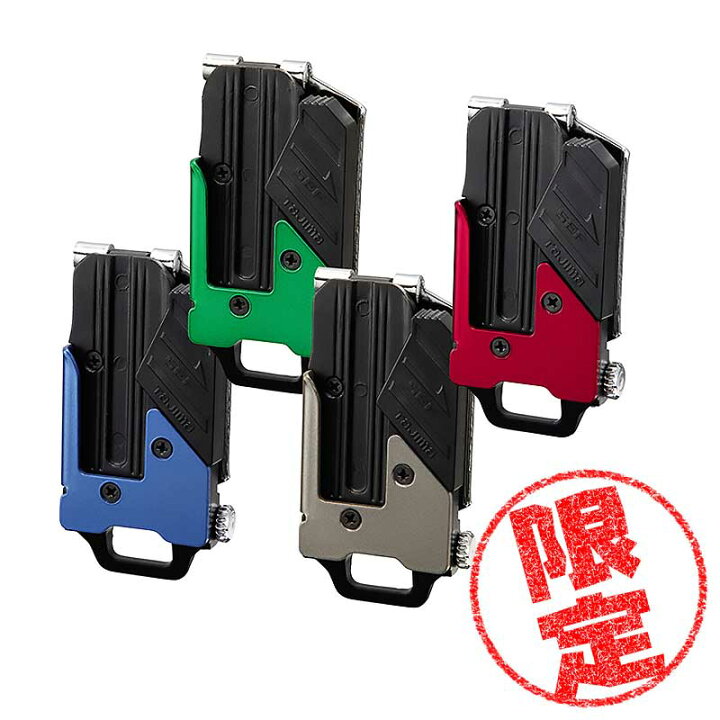 楽天市場】【6点までメール便可】【限定カラー】☆TAJIMA/タジマ SF 