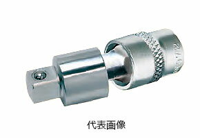 楽天市場 Tone トネ Bjw30 ダブルボールジョイント 差込角9 5mm 工具ショップ 楽天市場 Tone トネ Bjw30 ダブルボールジョイント 差込角9 5mm 工具ショップ
