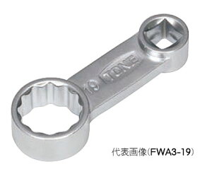 TONE/gl@FWA3-17@ItZbg߂˃A_v^[@ʕ17mm