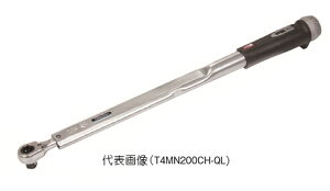 ☆TONE/トネ T4MN200CH-QL プレセット形トルクレンチ (ダイレクトセット・コンパクトヘッドホールドタイプ) 収納ケースなし 校正証明書付 差込角12.7mm