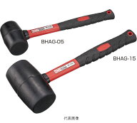 【予約注文（納期未定）】☆TONE/トネ　BHAG-15　ゴムハンマー　1.5ポンド