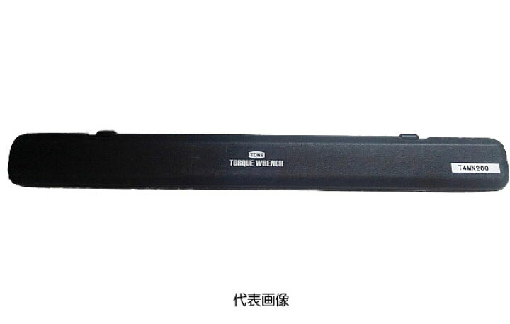 楽天市場】☆TONE/トネ TBT4MN200 T4MN200用樹脂ケースのみ : 工具ショップ