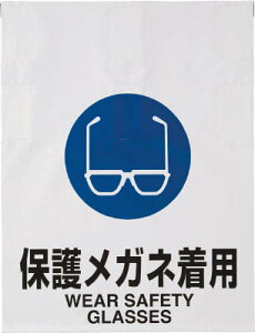 TRUSCO/gXRR@^b`W@ی상Klp@@TRP012@@(4155131)