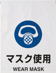 TRUSCO/gXRR@^b`W@}XNgp@@TRP014@@(4155157)