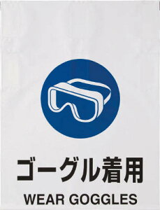 TRUSCO/gXRR@^b`W@S[Op@@TRP016@@(4155173)