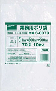 ��TRUSCO/�g���X�R���R�@S0070�@�Ɩ��p�|����0�D1×70L�@10�����@�@�@(4154070)