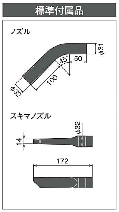 楽天市場】☆日本ニューマチック/NPK JAC-3 エアークリーナ 